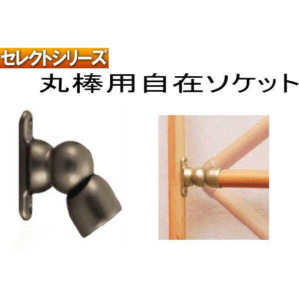 肷(ZNgV[Y) ۖ_肷p݃\Pbg