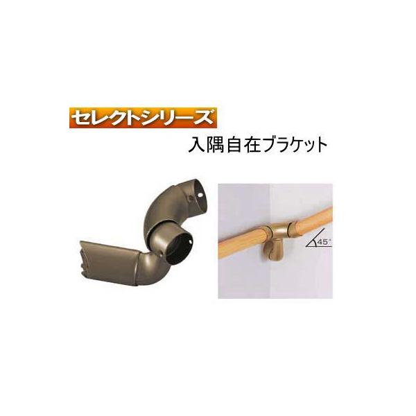 web-takigawa_st-bd108