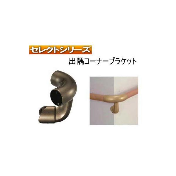 肷(ZNgV[Y) oR[i[uPbgm