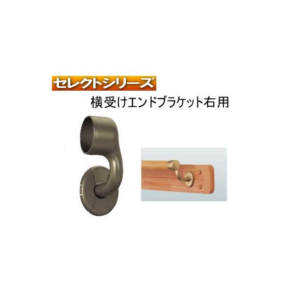 肷(ZNgV[Y) 󂯃GhuPbgEp