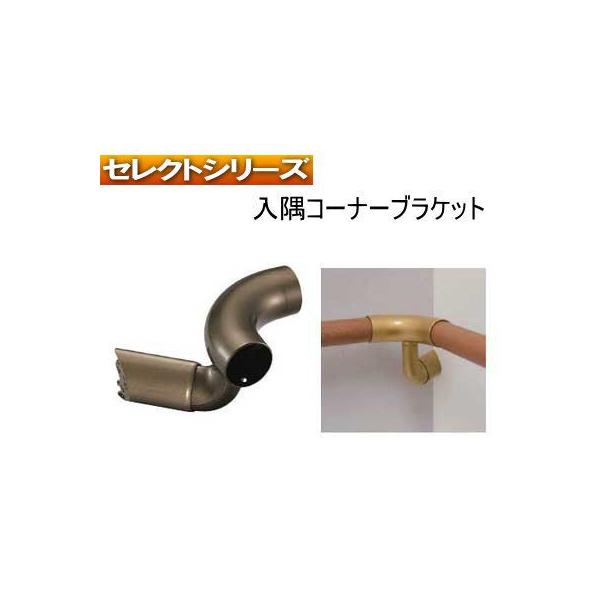 肷(ZNgV[Y) R[i[uPbgm