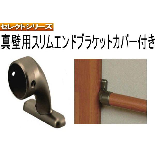 肷(ZNgV[Y) ^ǗpXGhuPbgJo[t