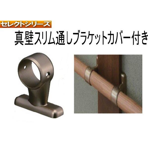 肷(ZNgV[Y) ^ǗpXʂuPbgJo[t
