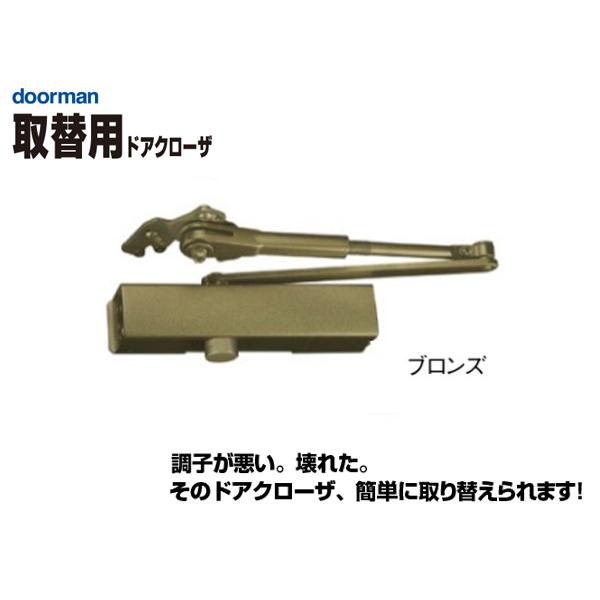 ֗phAN[U[֏hA(ؐEA~hA)pp^ uYF