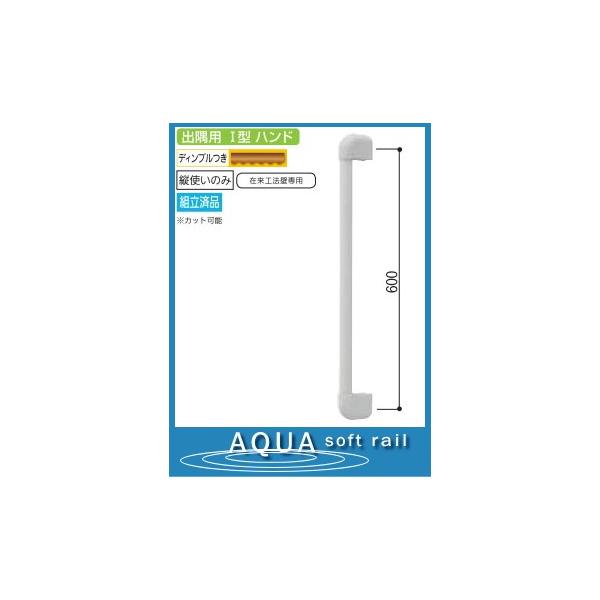 oph^肷(\tgANAp) 60cm