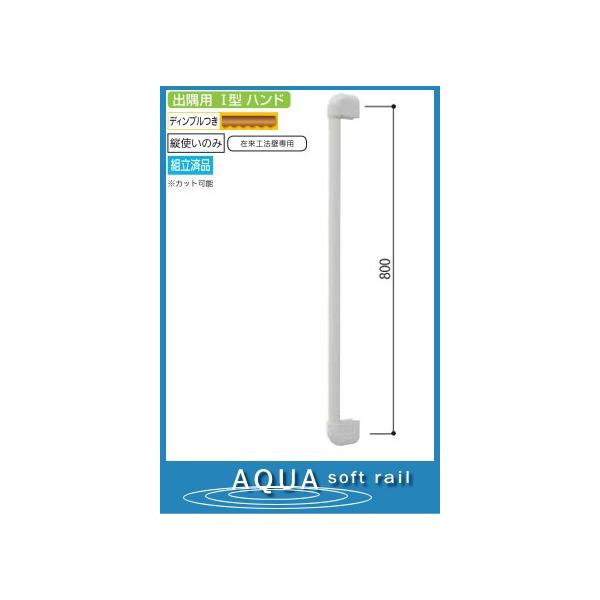 oph^肷(\tgANAp) 80cm