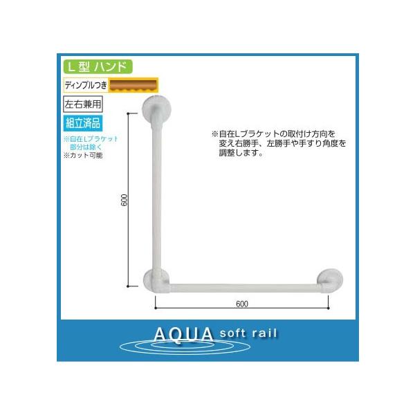 k^ݎ肷(\tgANAp) 60×60cm