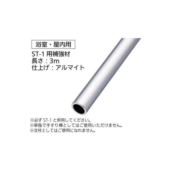 肷ۖ_(\tgANAp) ⋭肷_