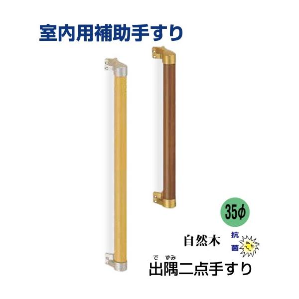 Zpؐ⏕肷 o_肷 62.5cm