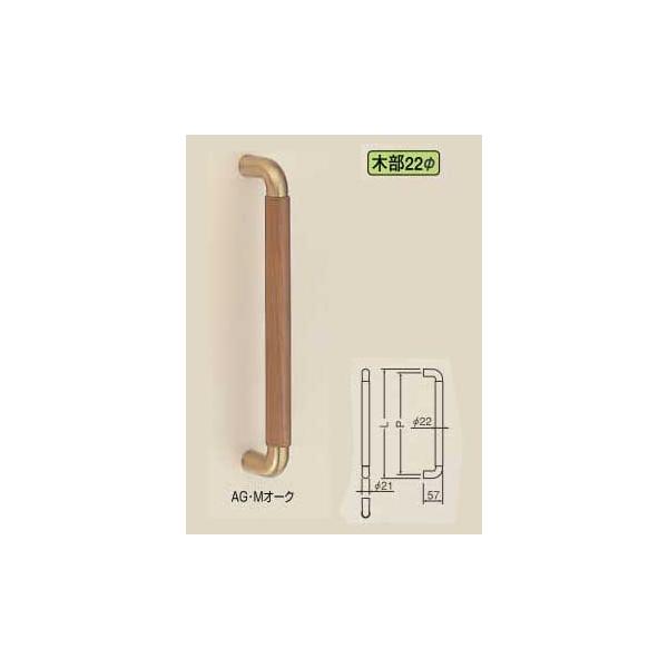 hAnh fGbg ʗp AGEMI[N 425~