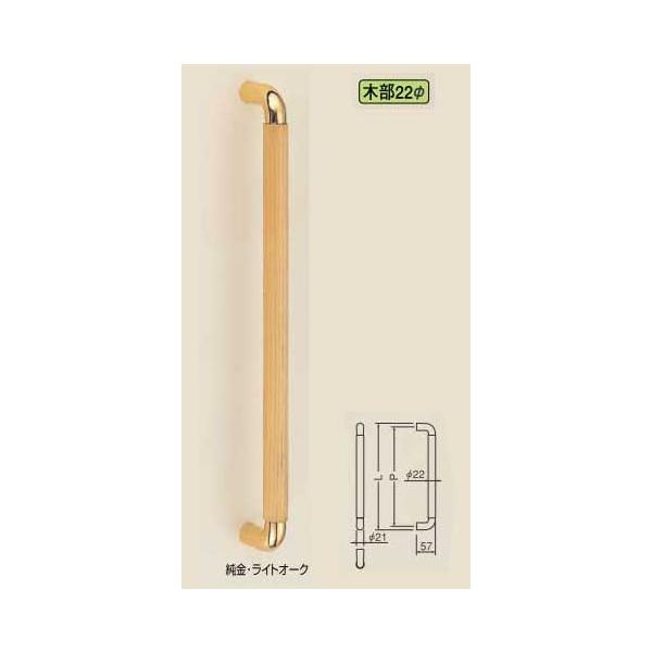 hAnh fGbg ʗp ECgI[N 425~