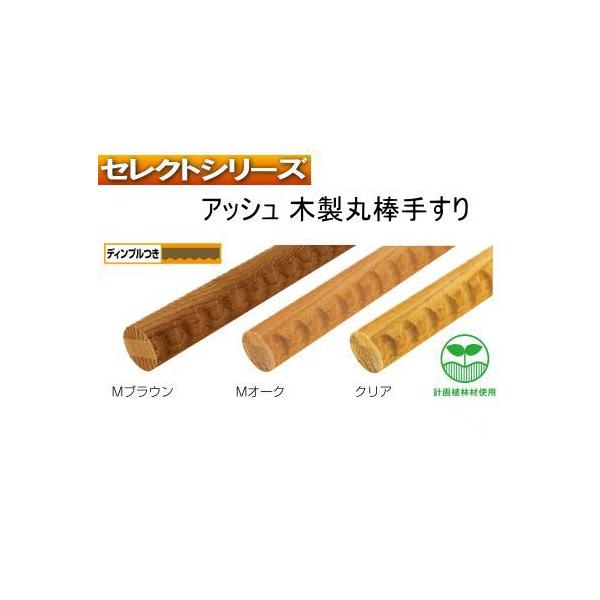 肷(ZNgV[Y) AbVؐۖ_肷 fBvtQM