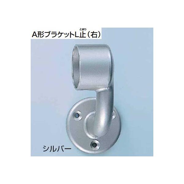 木製手すり 歩行補助用 ブラケットワンセット分ありません。