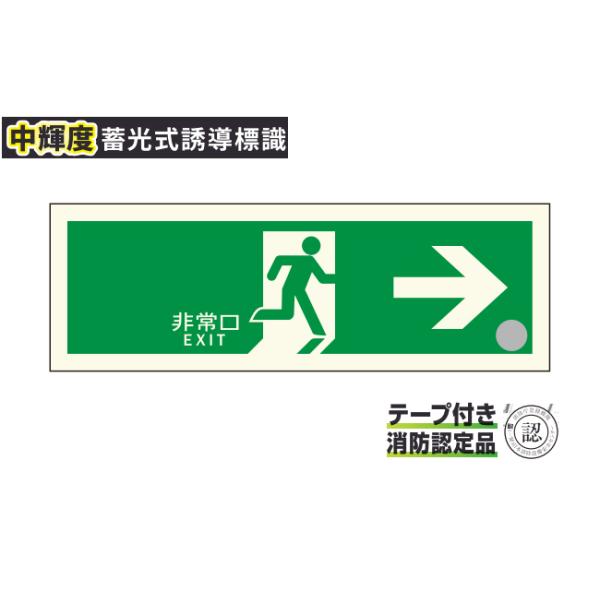 ���P�x�~���� �����U���W�� �e�[�v�t���E���