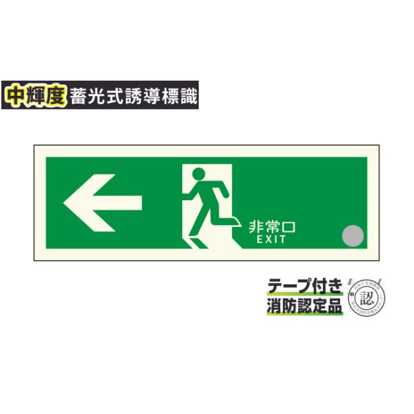 ���P�x�~���� �����U���W�� �e�[�v�t�������