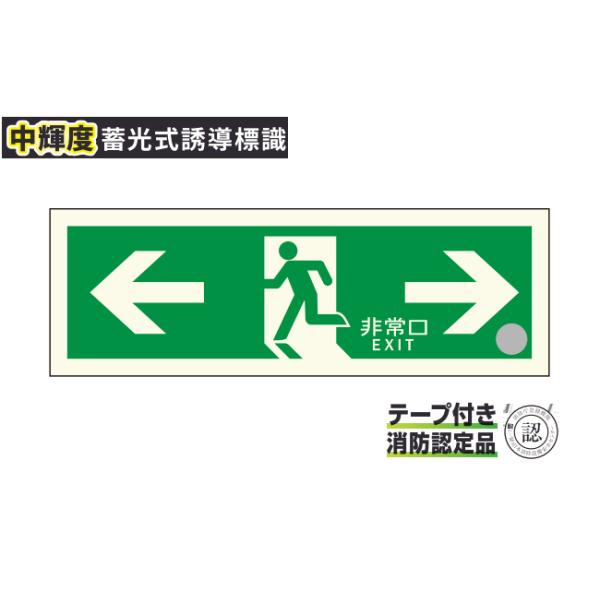 ���P�x�~���� �����U���W�� �e�[�v�t�������