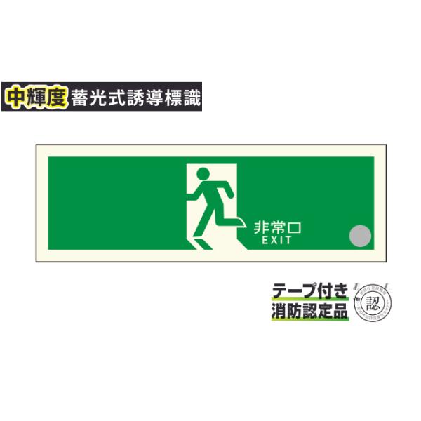 ���P�x�~���� �����U���W�� �e�[�v�t����󖳂�