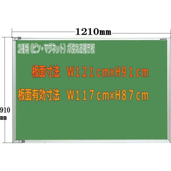 s@}Olbggp\f@O[@1210mm×910mm