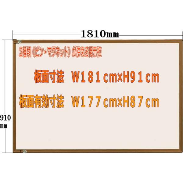 s@}Olbggp\f@J[A~g@AC{[@1810mm×910mm