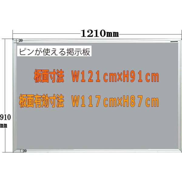sgp\f@N[O[@1210mm×910mm