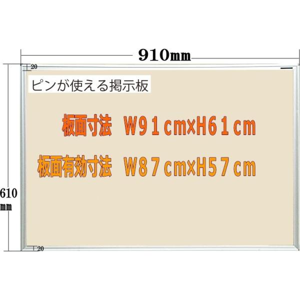 sgp\f@AC{[@910mm×610mm