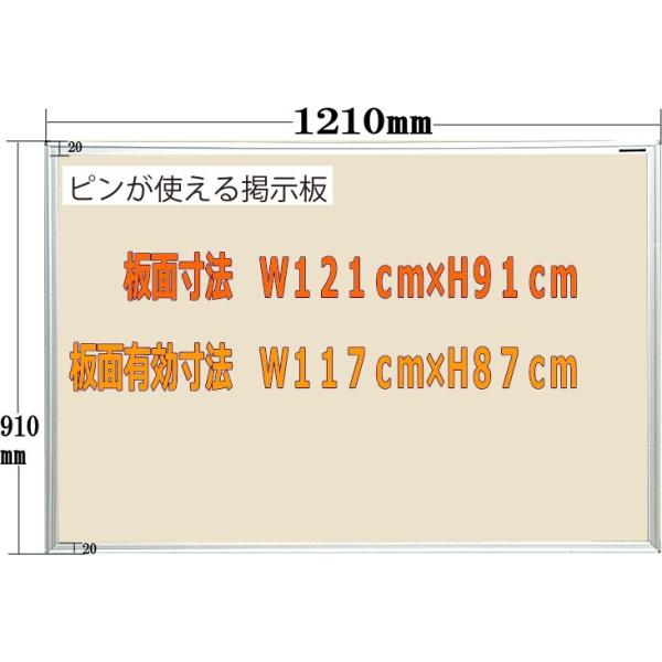sgp\f@AC{[@1210mm×910mm