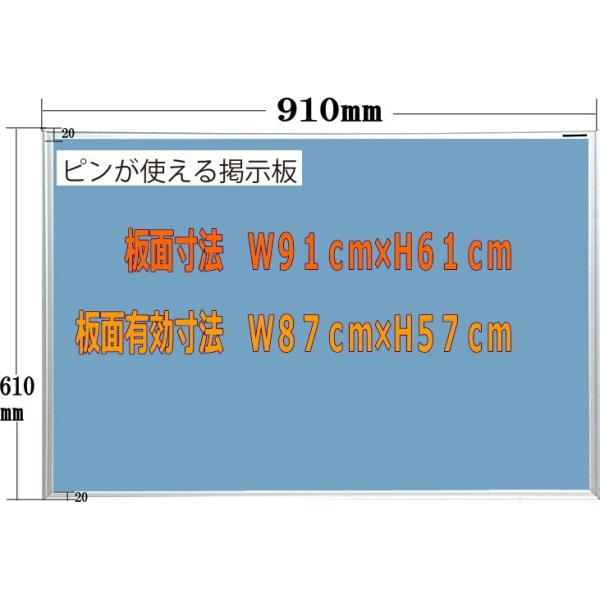 sgp\f@u[@910mm×610mm