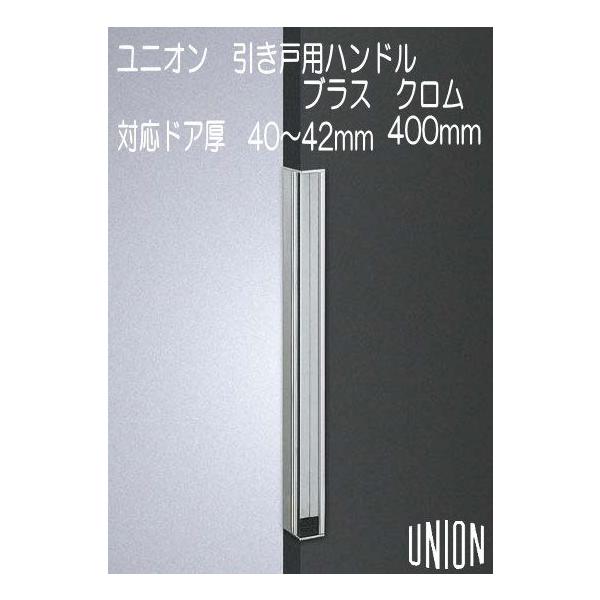 jI@tbVhAp@˗p@@荞݃nh@uX@N@@400mm ΉhA40`42mm