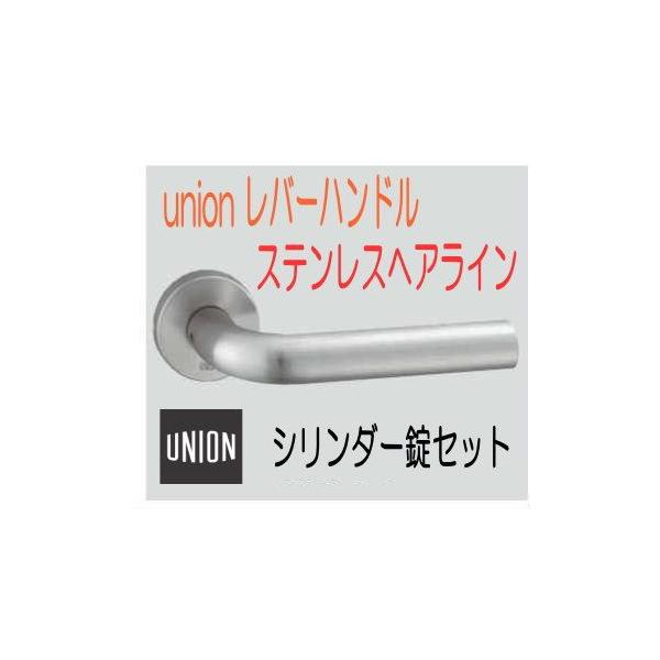 web-takigawa_uni-lever022