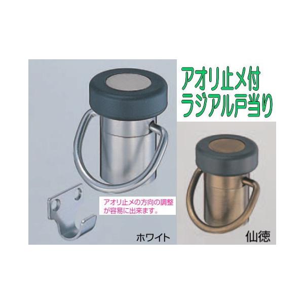 AI~tWA ˓ 45~ hA Xgbp[