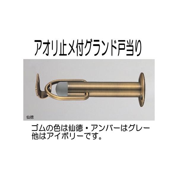 AI~tOh ˓ 90~ hA Xgbp[