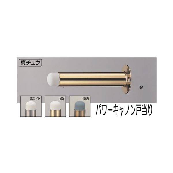 p[Lm ˓ 90~ hA Xgbp[