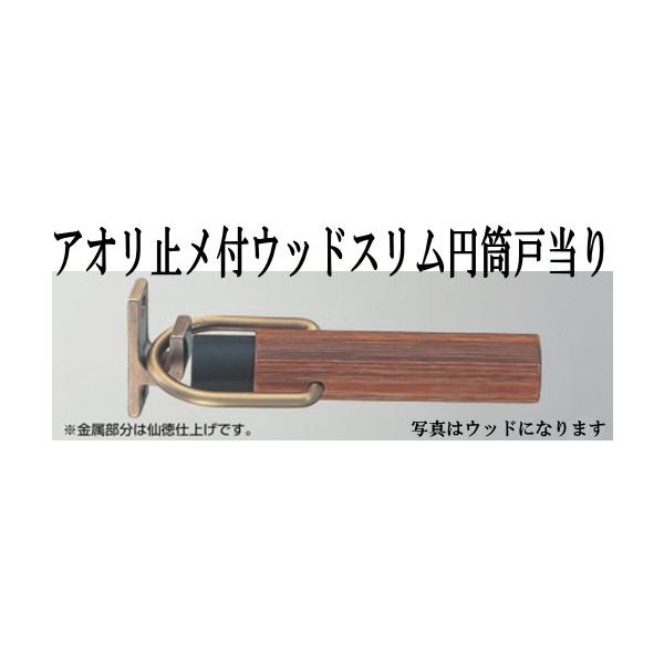 AI~tEbhX~ ˓ _[NuE 90~ hA Xgbp[