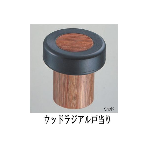 EbhWA˓ Ebh 45~ hA Xgbp[