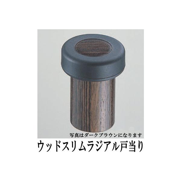 EbhXWA ˓ Ebh 45~ hA Xgbp[