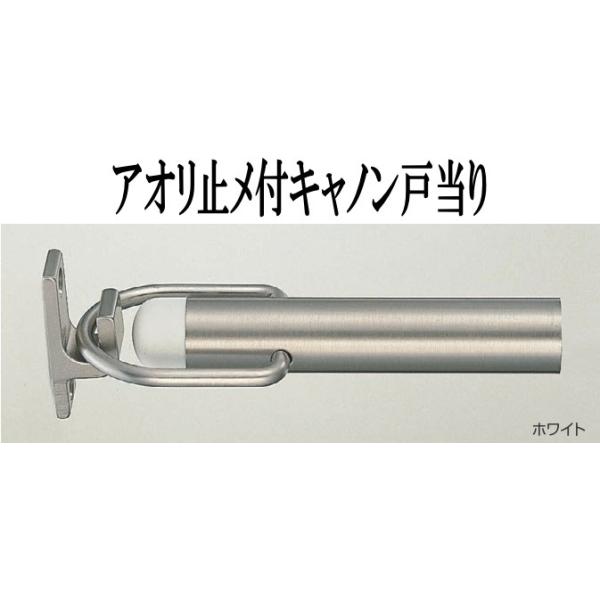 AI~tLm ˓ 90~ hA Xgbp[