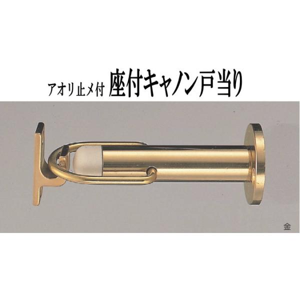 AI~ttLm ˓ 80~ hA Xgbp[