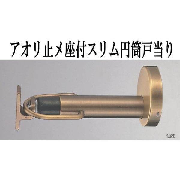 AI~ttX~ ˓ 90~ hA Xgbp[