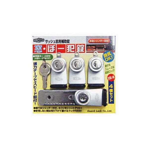 ̌(hƑ΍) Eځ[Ə4Zbg