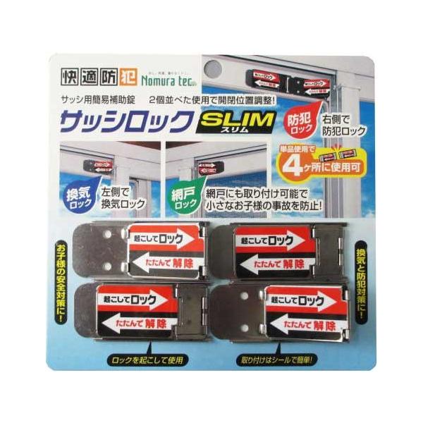 ̕⏕(CbN) TbVbNSLIM 4Zbg ǐՉ\[֑Ή