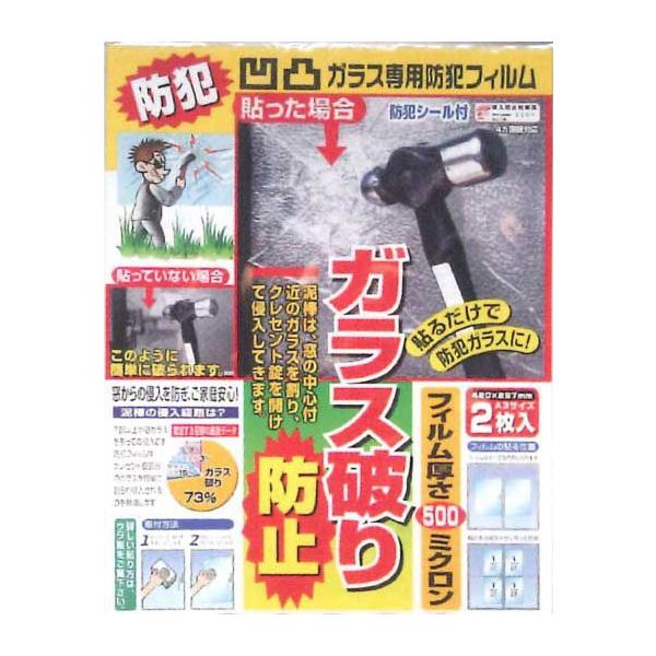 �h�ƃt�B�������ʑ��K���X�p A3�T�C�Y