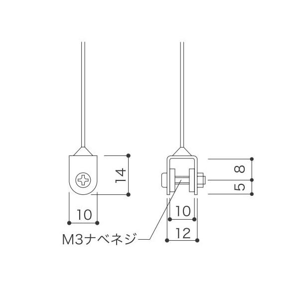 ワイヤーシステム 軽量サイン吊りセット AT-14 :wire-system-at14:webショップ TAKIGAWA - 通販