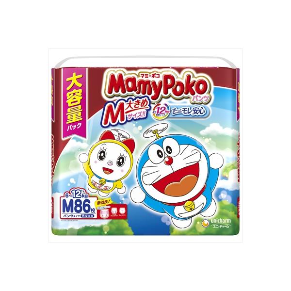 マミーポコパンツM86枚ドラえもん ユニ・チャーム(ユニチャーム) オムツ (h-4903111187478) :h-4903111187478:WEB-TWOHAN in Yahoo!店 - 通販 - Yahoo!ショッピング マミーポコパンツM86枚ドラえもん ユニ・チャーム(ユニチャーム) オムツ (h-4903111187478) :h-4903111187478:WEB-TWOHAN in Yahoo!店 - 通販 - Yahoo!ショッピング