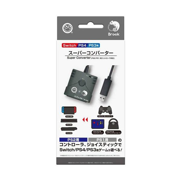 人気ショップが最安値挑戦 コロンバスサークル Switch Ps4 Ps3用 スーパーコンバーターps2 Ps1用コントローラ対応 Cc P4scv Gr L 安い購入 Esiba Tg