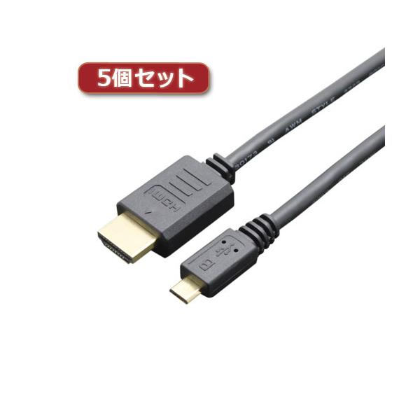 ミヨシ DPC-4KHD30 BK 4K対応 miniDisplayPort-…