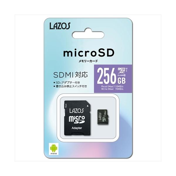 代引不可 20個セット Lazos マイクロsdカード 256gb L 256msd10 U3x20 L 4589452997534 L 4589452997534 Web Twohan In Yahoo 店 通販 Yahoo ショッピング 最新の激安 Tribratanews Pekalongankota Jateng Polri Go Id