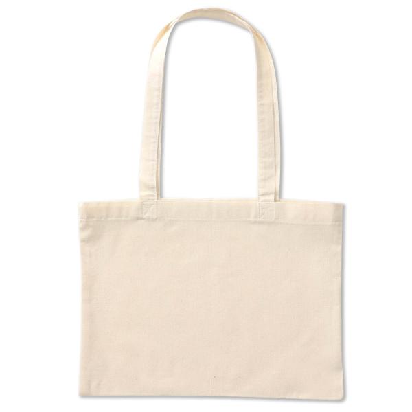 【法人様のみの販売】アーテック  エコバッグショルダー B4 横　00012470