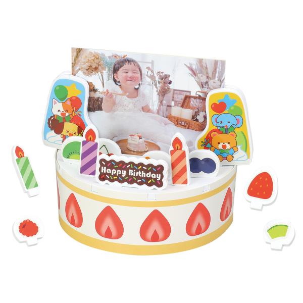 【法人様のみの販売】アーテック  EVAでつくるおたんじょうびケーキ  00021201