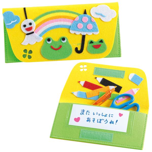 【法人様のみの販売】アーテック　たのしいフェルトペンケース作り　00050780