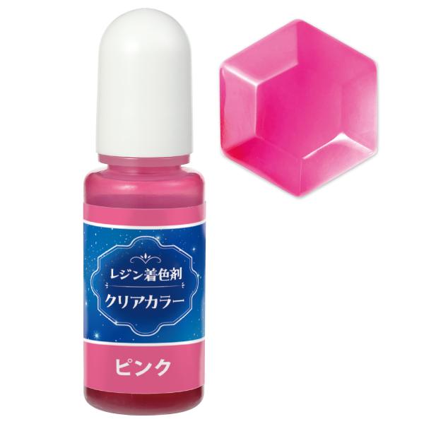【法人様のみの販売】アーテック  Artecレジン着色剤 透明色 10ml ピンク　00058669